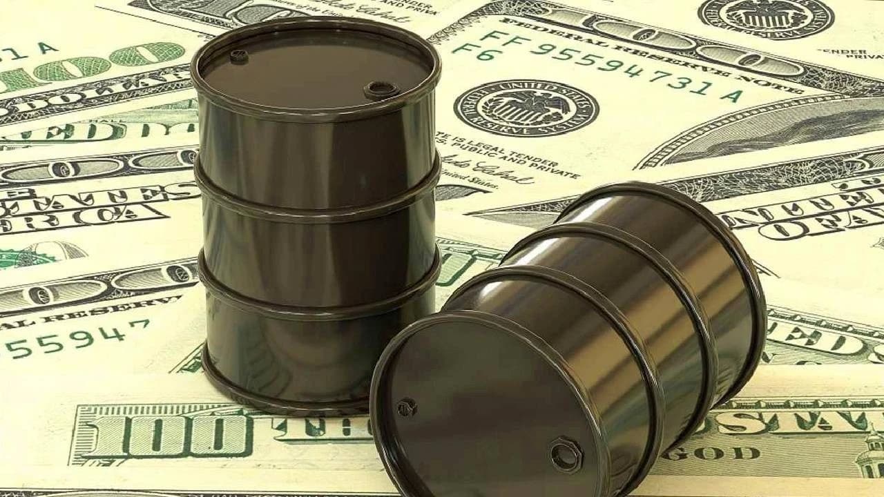 altın, petrol ve emtialarAramco,Petrol Sevkiyatı İçin Hürmüz Boğazını Baypas Ediyor17 Ağustos 2026