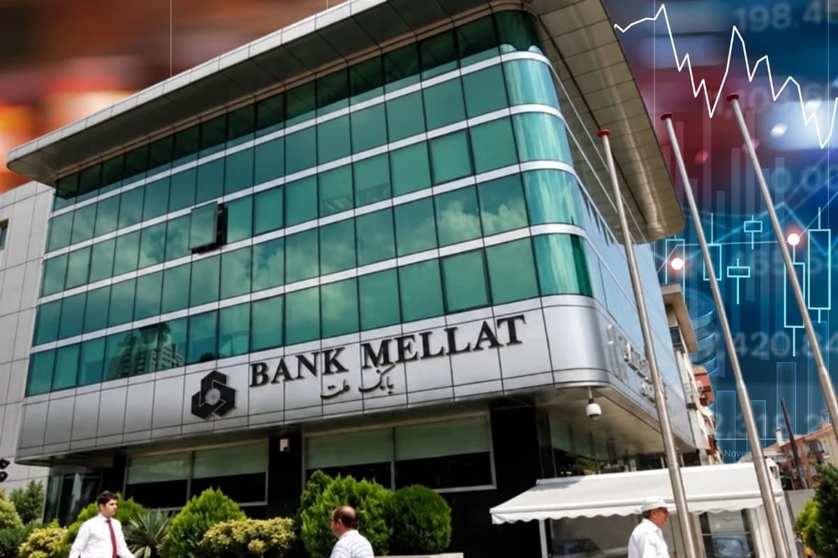 BDDK, İran Merkezli Bank Mellat'ın Faaliyet İznini İptal Etti