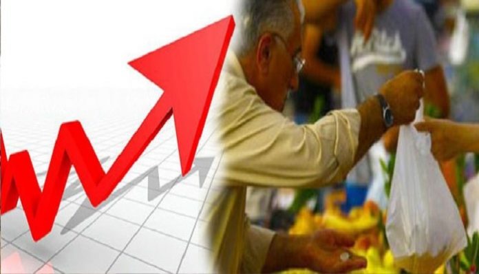 Gedik Yatırım’dan Aralık Enflasyonuna ilişkin makro görünüm…
