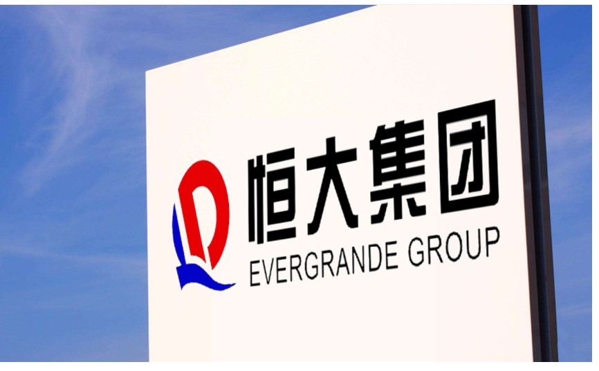 Asya tahvillerinde Evergrande satışları