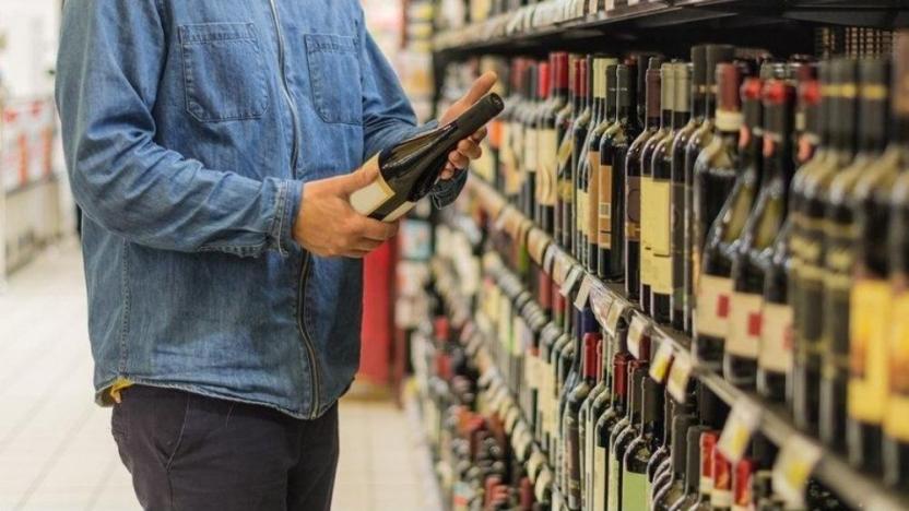 Yeni yılda alkollü ve tütün ürünleri için ÖTV yüzde 25-30 artacak