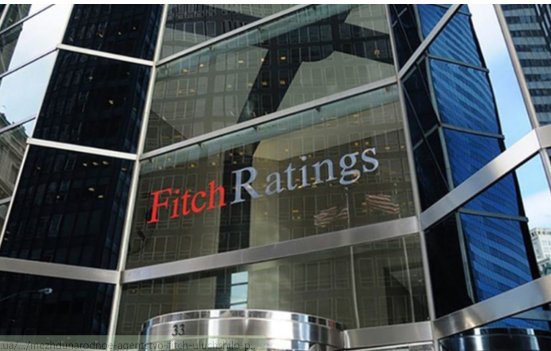 Fitch cevapladı:  Depremin faturası kaç dolar?