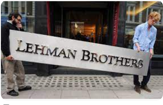 Piyasaların Efendisi FÖŞ: Lehman Brothers’ın Hayaleti Aramızda mı?