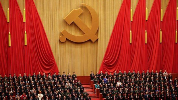 Çin’den yeni ekonomik tedbir kararı