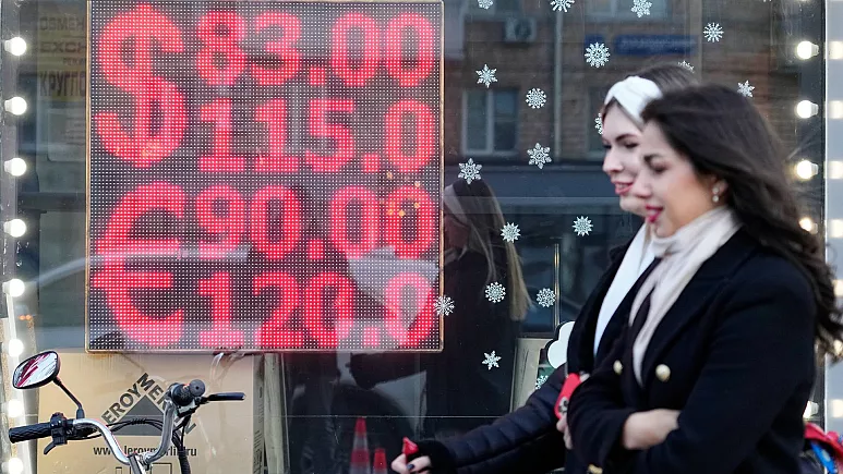 Ruble, dolar karşısında son 15 ayın en düşük seviyesini gördü
