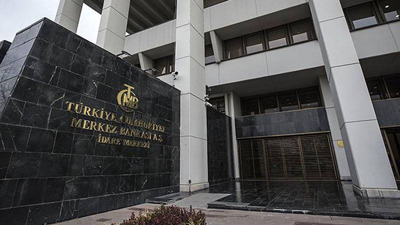 Merkez Bankası rezervleri 27 Haziran haftasında 1 milyar dolar arttı