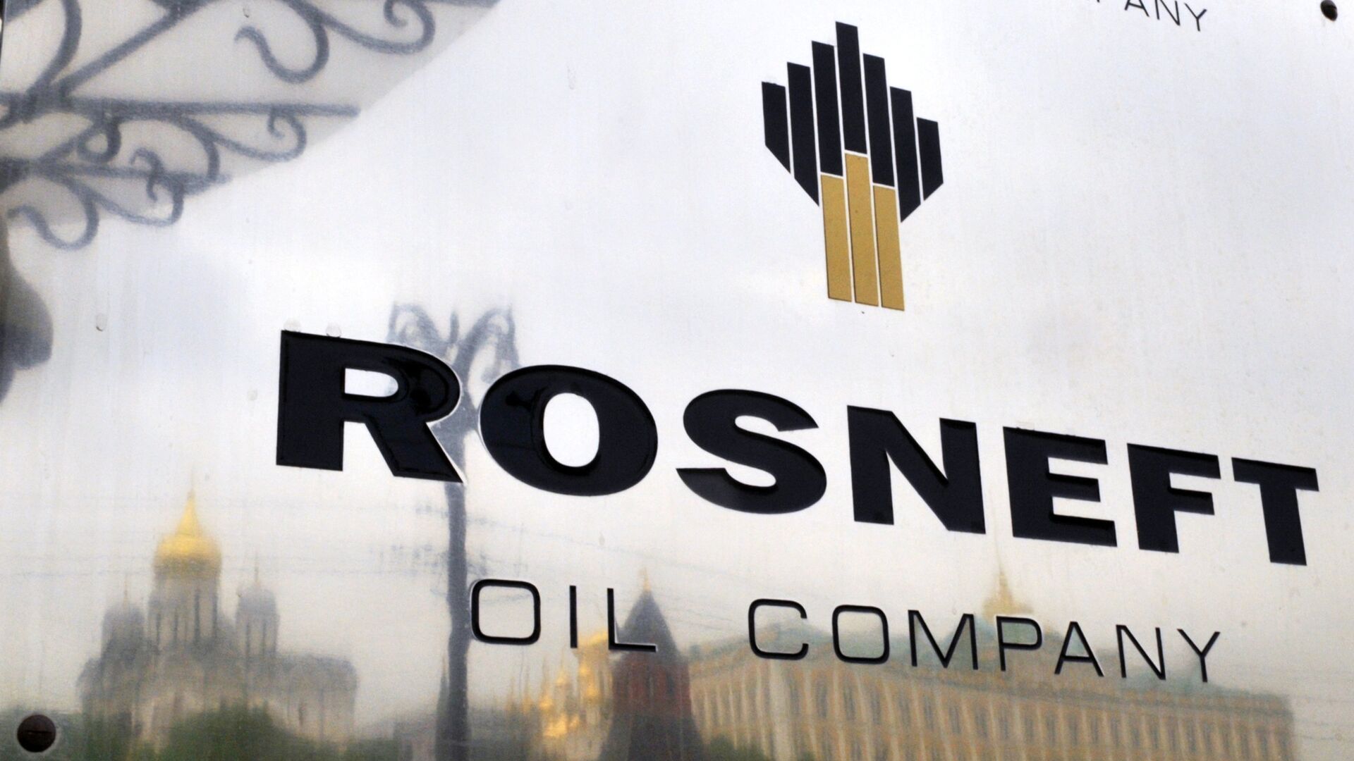 Rusya’nın en büyük petrol şirketi Rosneft 6.8 milyar dolar kâr elde etti