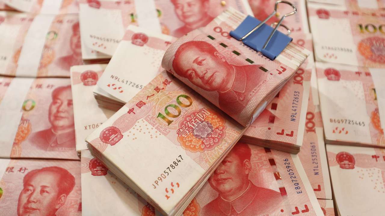 Çin merkez bankasından faiz indirimi