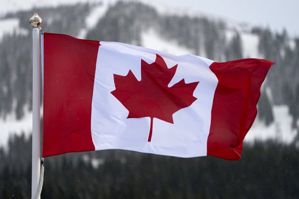 Kanada Merkez Bankası faiz oranını yüzde 5’te sabit tuttu