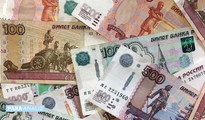 Türkiye, Rus bankasının SWIFT’e katılımı için Batı’yla görüşmeler yapıyor