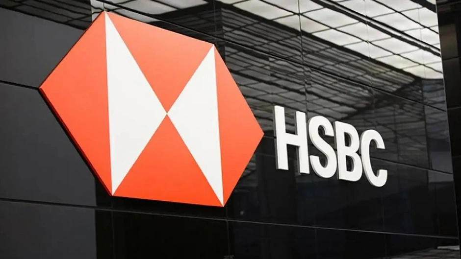 HSBC, Merkez Bankası faiz tahminini açıkladı! Sona mı geldik?