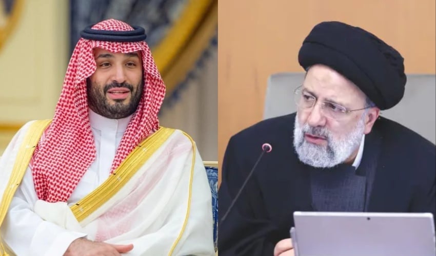 Suudi Arabistan ve İran liderleri, İsrail-Hamas savaşını tartışmak üzere telefonda konuştu