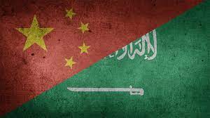 Çin ve Suudi Arabistan Merkez Bankaları, 7 milyar dolar değerinde para takası anlaşması imzaladı