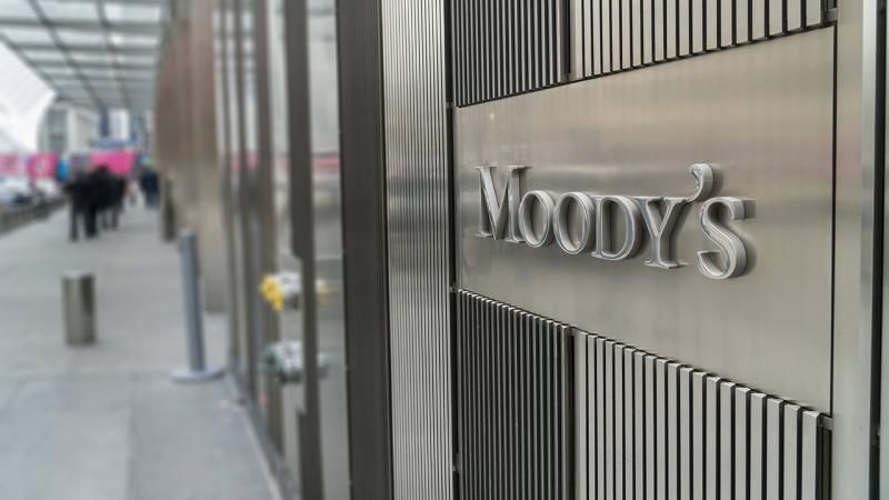 Moody’s İsrail bankalarının notunu düşürdü