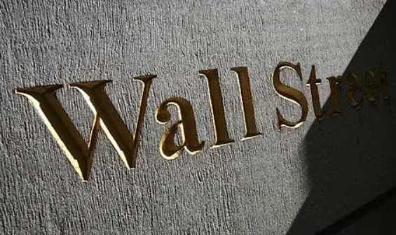 Fed faiz kararı açıklamaları sonrasında Wall Street 2024 beklentilerini değiştirdi