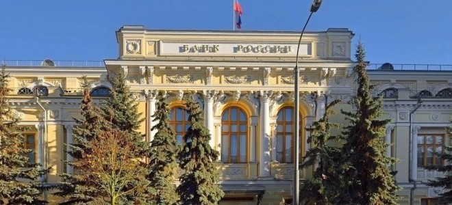 Rusya Merkez Bankası faiz kararını duyurdu