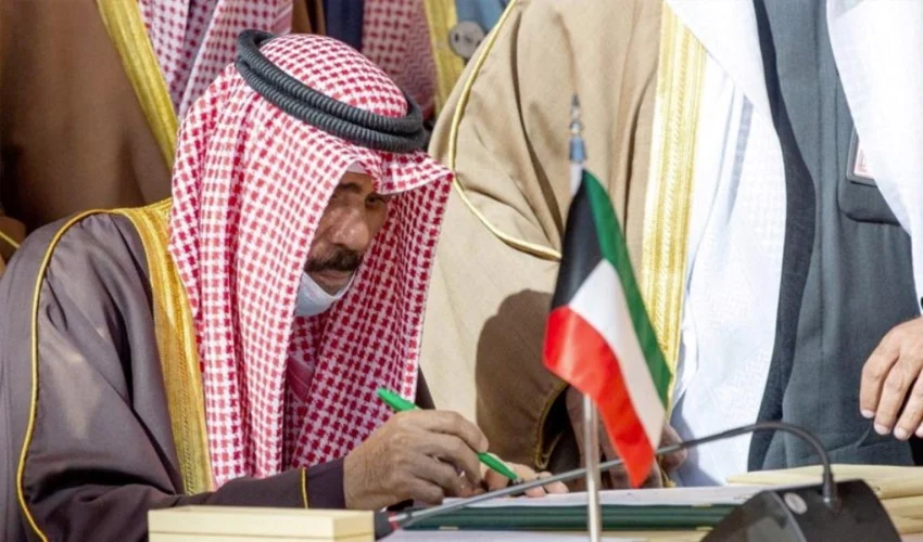 Kuveyt Emiri Şeyh es-Sabah vefat etti