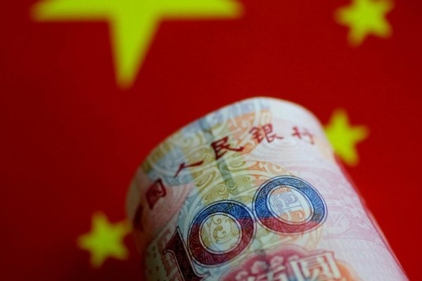 Çin’in 10 yıllık devlet tahvillerinin getirisi en düşük seviyeye geriledi