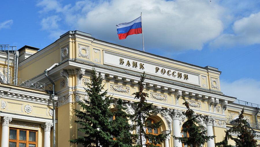 Batı, Rusya Merkez Bankası’nın dondurulmuş 300 milyar dolarlık rezervine el koymaya yaklaşıyor
