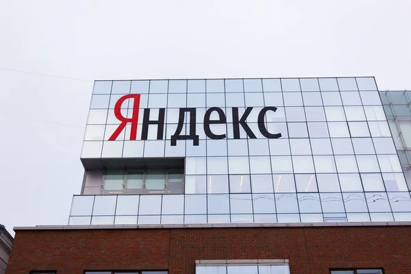 Yandex’in Rusya birimi 5.2 milyar dolara satışa çıkıyor