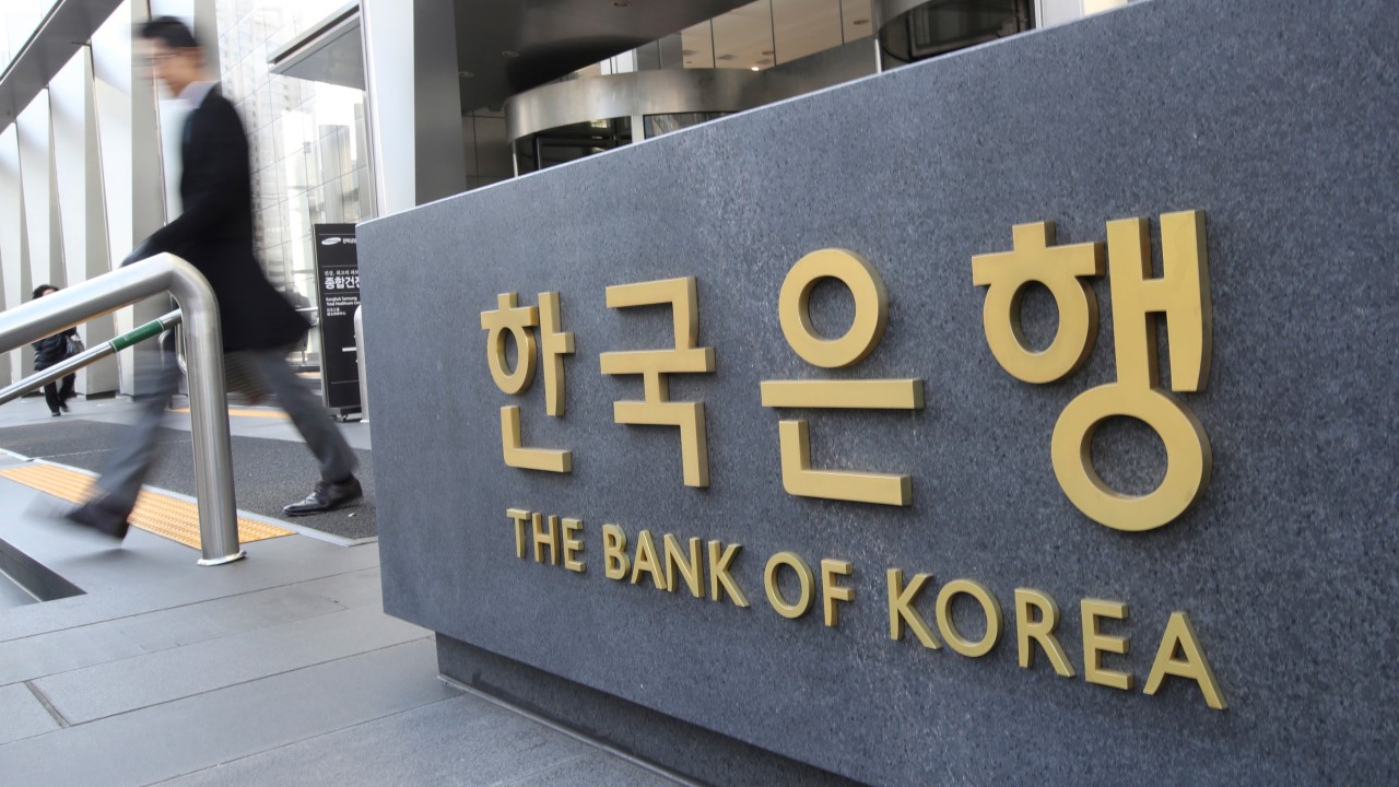 Güney Kore’de enflasyon rakamları tahminlerin üzerinde arttı