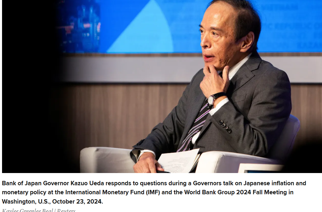 Japon Merkez Bankası faiz artırdı