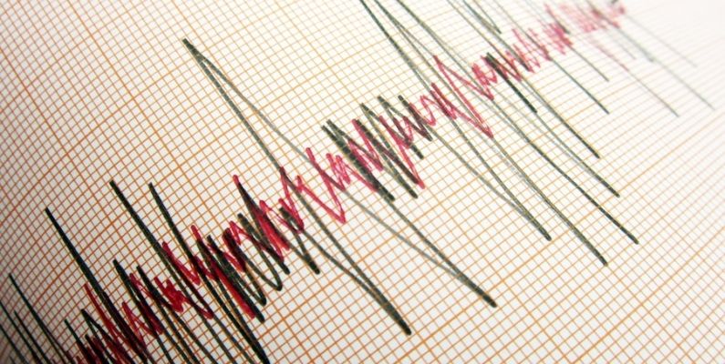 Marmara Denizi’nde 4,1 büyüklüğünde deprem!