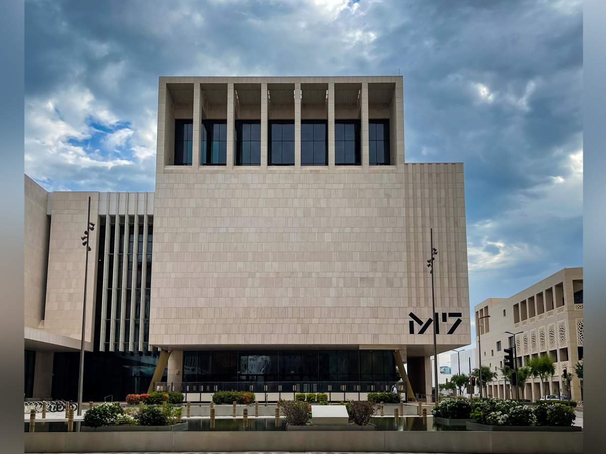 Sanat Pazarında Yeni Keşif: Katar, Sanatın Yeni Başkentine mi Dönüşüyor?