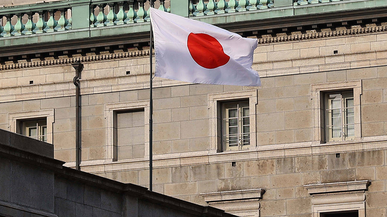 Japonya’dan Beklenen Faiz Kararı: Faiz Değişmedi, Gözler Enflasyonda
