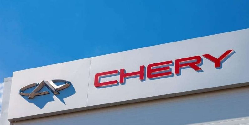 Chery, Hong Kong Borsası’nda Halka Arz Ediliyor: 1,2 Milyar Dolar Gelir Bekleniyor