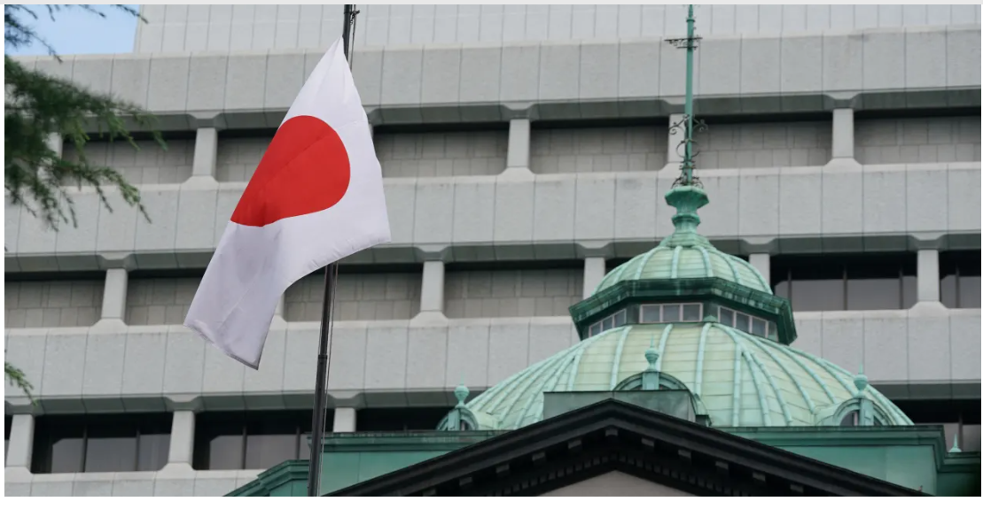 Japonya Merkez Bankası Faizleri Sabit Tuttu