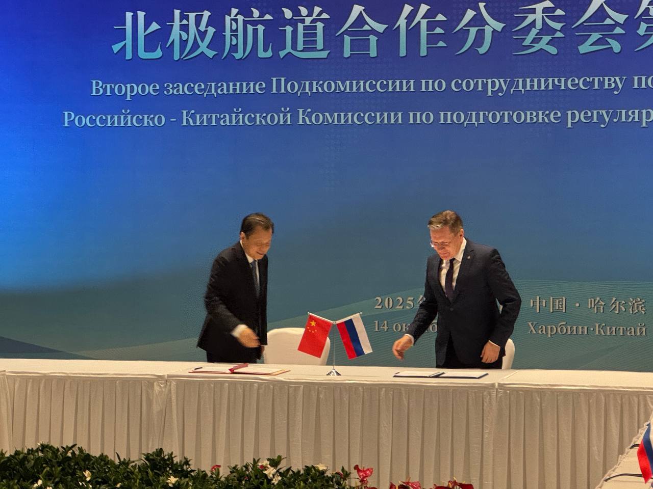 Rosatom, Çin ile Kuzey Denizi rotası üzerindeki işbirliğini geliştiriyor…