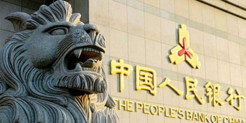 Çin Merkez Bankası Faizleri Sabit Tutarken Ekonomide Yavaşlama Sinyalleri İzleniyor