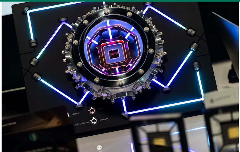 %1.900 Hisse Artışı, Nefret Mailleri ve Balon Tartışması: Kuantum Bilgisayar Çılgınlığı Wall Street’i Sarstı