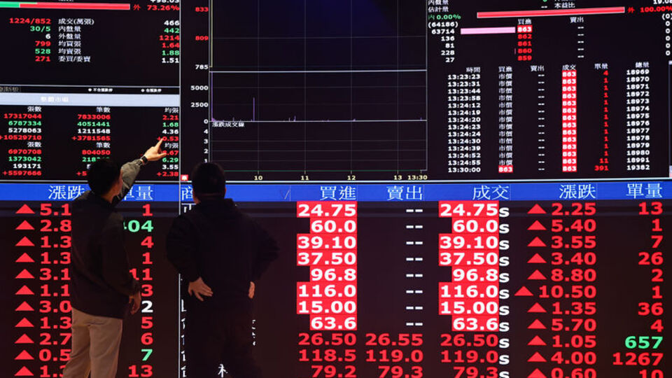 Yükselen Getiriler Yabancı Yatırımcıyı Japon Tahvillerine Çekti