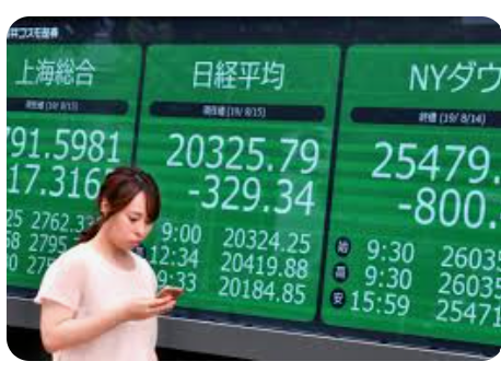 Asya Borsalarında Bekleyiş Hâkim: Gözler ABD PCE Enflasyon Verisinde