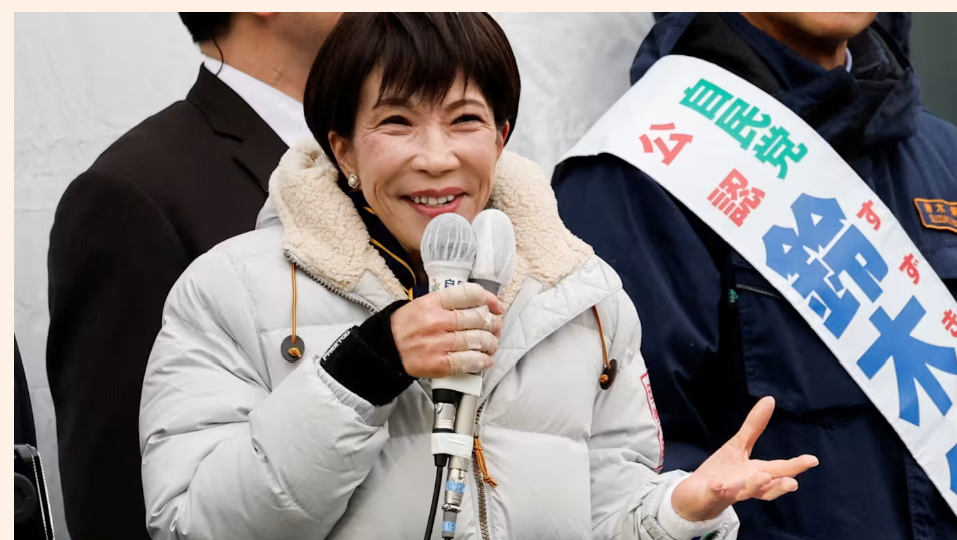 Japonya seçimleri: Takaichi liderliğindeki koalisyon sandıktan ezici üstünlükle çıktı