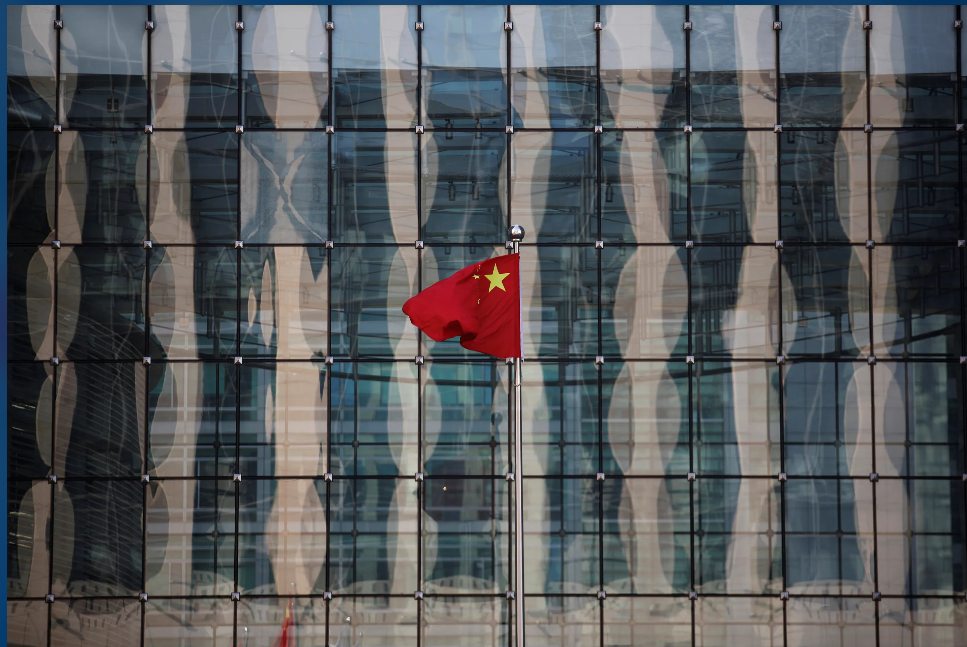 Çin Faizleri Sabit Tuttu: Güçlü Büyüme ve Orta Doğu Riski Arasında “Bekle-Gör” Dönemi